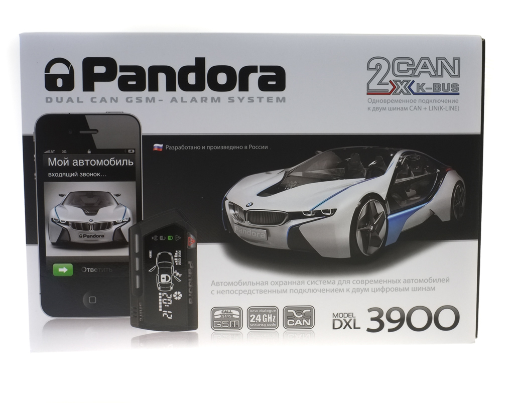 Pandora 3900  -  7