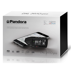					Автосигнализация Pandora DXL 3970 PRO ver.2
