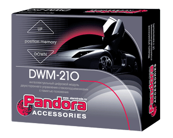  Pandora Dwm 210 -  3