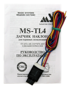 					Модуль MS TL4 (датчик наклона/перемещения)
