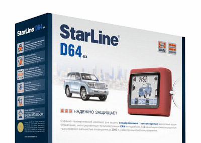 					Автосигнализация StarLine D64 для внедорожников
