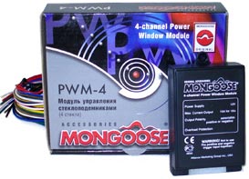 					Дополнительное оборудование и работы Mongoose PWM-4 (модуль управления стеклоподъемниками)
