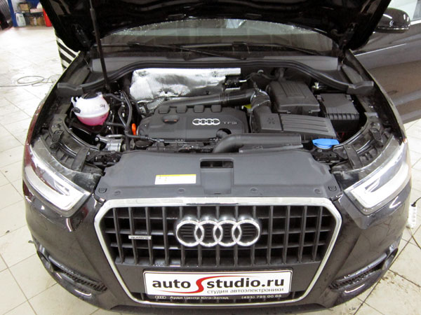 Установка противоугонного комплекса на Audi Q3