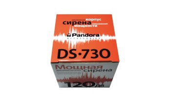 					Дополнительное оборудование и работы Pandora Сирена Pandora DS-730 повышенной мощности 
