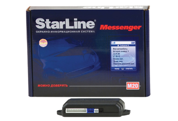 					Поисково-охранная система StarLine M20
