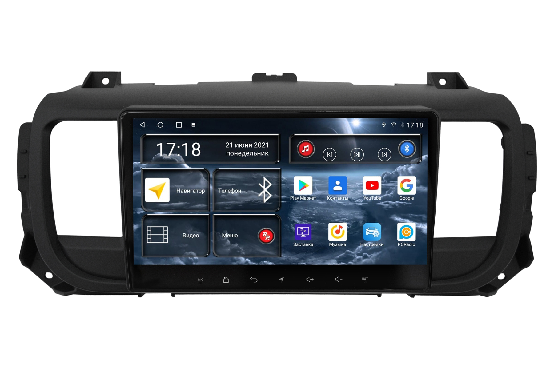					Штатное головное устройство RedPower Автомагнитола 71075TOP для Citroen Jumpy (2016+), Peugeot Traveller (2017+), Opel Zafira Life (2019+) с сенсорным дисплеем
