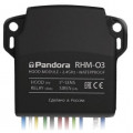 0 Pandora RHM-03 (подкапотный модуль): 1